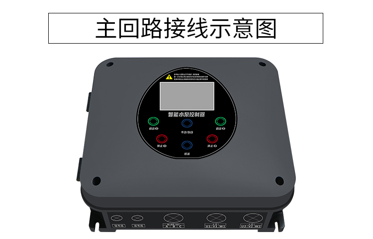 泵宝详情页2021_10.jpg